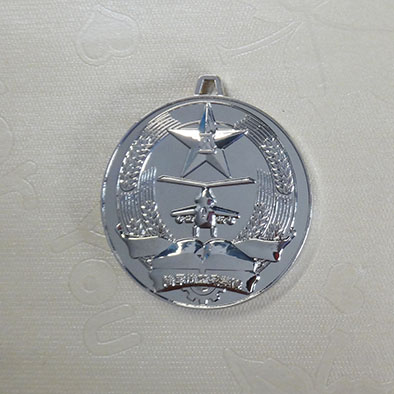 Military medal