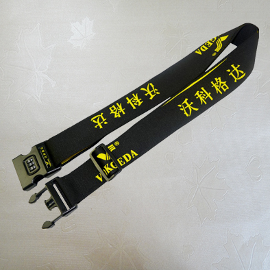 Ravel Bag Strap