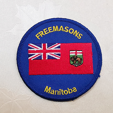 Embroidery patches