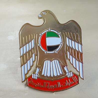  UAE national day  UAE seven shaikhs Dubai eagle medal