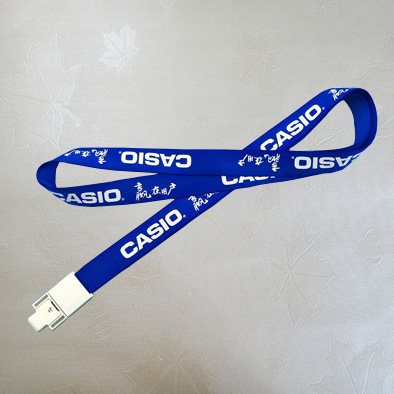 Sublimation lanyard